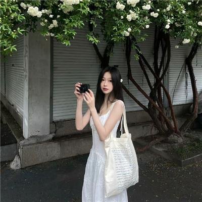 纯真的交易