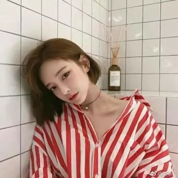 贤伉俪