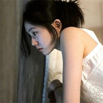 以她之名