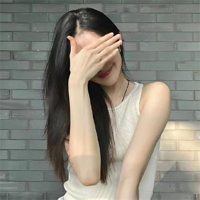 失去的国度